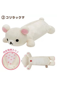 Related product image Choice Pencil Cases