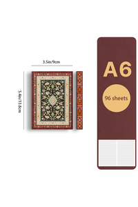 Related product image Choice Planners