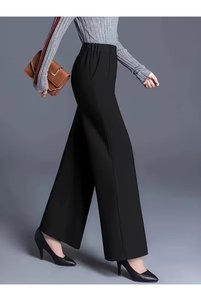 Related product image Şeker Portakalım Trousers