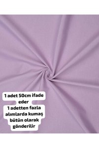 صورة المنتج ذات الصلة Home أقمشة