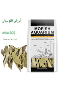 صورة المنتج ذات الصلة Generic أغطية أرضيات الحديقة