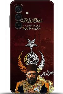 Related product image Noprin Phone Case