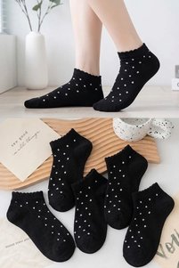 Related product image Esinti Socks