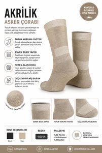 Related product image OIL COMPANY Socks