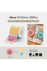 Related product image Choice Laser Printers
