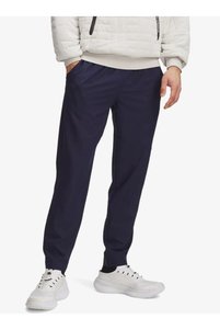 Related product image Under Armour Sweatpants