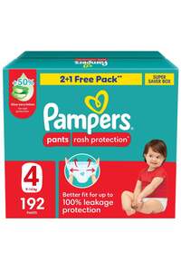 صورة المنتج ذات الصلة Pampers حفاضات للأطفال