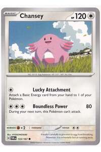 صورة المنتج ذات الصلة Pokemon ألعاب الورق