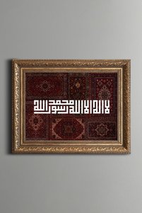 Related product image epiqart Paintings