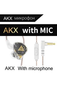 Related product image Choice In-Ear Headphones