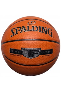 Imaginea produsului asociat Spalding Pantofi de baschet