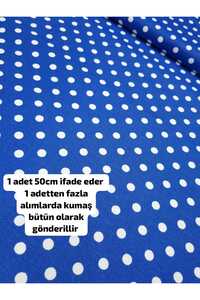 Related product image PREMIER Fabrics