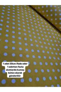 Related product image PREMIER Fabrics