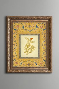صورة المنتج ذات الصلة epiqart لوحات فنية