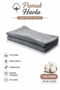 Related product image sevilya Kitchen Towels Drying Cloths