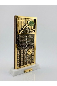 صورة المنتج ذات الصلة مجسمات