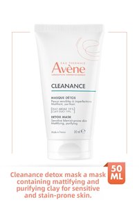 Изображение на свързан продукт Avene Маски за лице