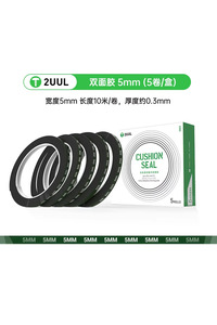Related product image Choice Adhesive and Tape