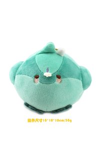 Related product image Choice Plush Toys