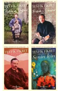 Related product image Türkiye İş Bankası Kültür Yayınları Turkish Literature