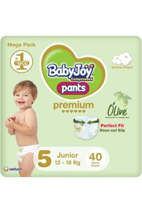 صورة المنتج ذات الصلة BabyJoy حفاضات للأطفال