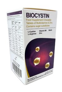 Related product image Noor Alqamar Vitamins