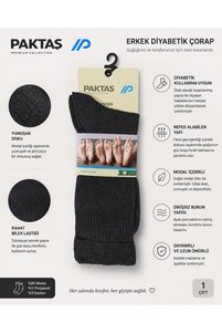 Related product image Soho Mood Socks