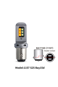 Related product image Choice Auto Signal