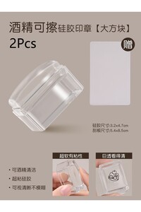 Related product image Choice False Nails & Accessories