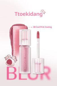 Related product image PERIPERA Lipsticks