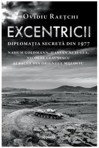 Imaginea produsului asociat Editura Art Memorii, jurnale și cărți de călătorie