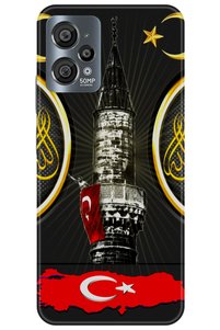 Related product image Noprin Phone Case