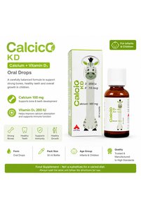 Related product image Calico Vitamins