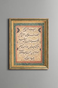 Related product image epiqart Paintings