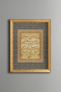 Related product image epiqart Paintings