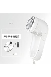 Related product image Choice Lint Rollers