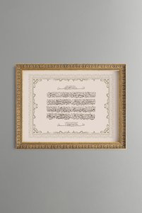 Related product image epiqart Paintings