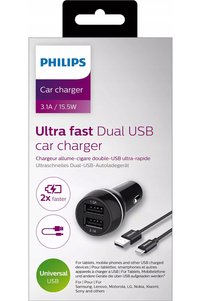 Imaginea produsului asociat Philips Cărucior de copii