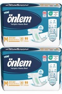 Related product image ÖNLEM Adult Diapers
