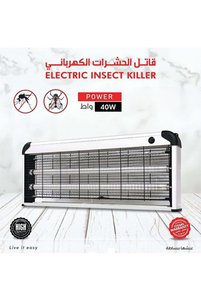 Related product image DLC Bed Canopy & Mosquito Net