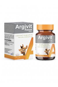 Related product image Argivit Vitamins