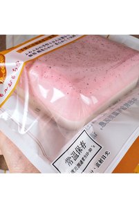 Related product image Choice Other Toys