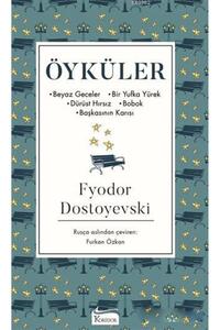 Related product image Koridor Yayıncılık World Literature