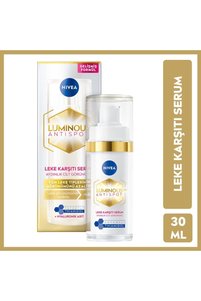 صورة المنتج ذات الصلة NIVEA سيروم الوجه