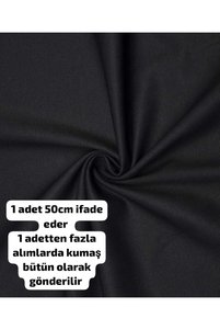 صورة المنتج ذات الصلة Home أقمشة