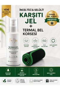 Related product image For You Gold Stretch Mark Care