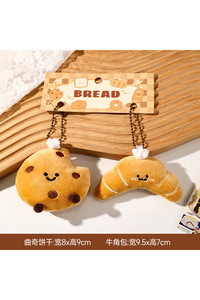 Related product image Choice Key Chains