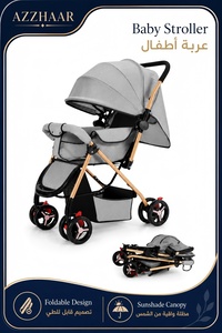 Related product image Baby Stroller