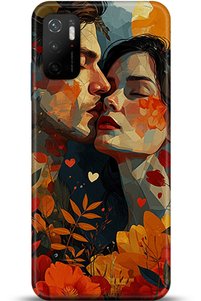 Related product image Noprin Phone Case