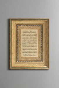 Related product image epiqart Paintings